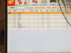 -汤森悠生活文化汤(江宁万达店)