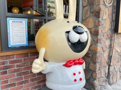 -老号尤兔头(幸福店)