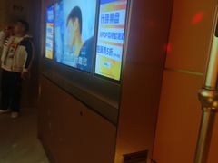 -星聚会KTV(景枫中心店)
