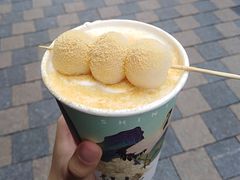 -仙境豆夫(步行街旗舰店)