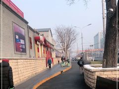 -牛村来人潮汕牛肉火锅(西单店)