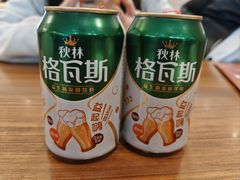 -知音酒楼(花园店)