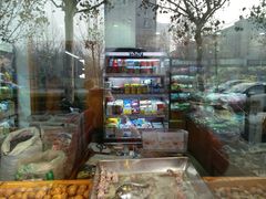 -德州小高糖炒栗子(十三局店)