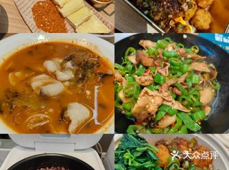 #炸洋芋#辣椒炒肉地址，协信星光b1层 过桥米线他们