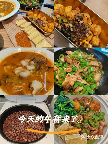 #炸洋芋#辣椒炒肉地址,协信星光b1层 过桥米线他们