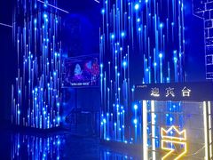 -Z-PARTY KTV(金太湖店)