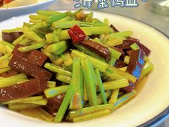 -赤峰宴宾楼(满洲里路店)