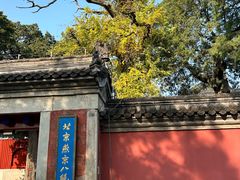 -承恩寺