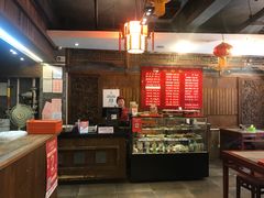 -天兴居(鲜鱼口街店)