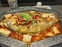 -马有鱼·馕坑烤全鱼(美美2店)