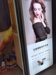 -LJOY丽锦造型·烫发染发