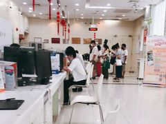 -中国电信(四川北路营业厅)