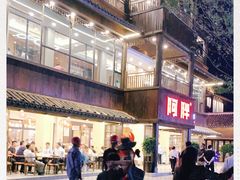 -阿胖龙虾(罍街店)