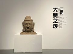 -上海宝龙美术馆