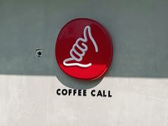 -COFFEE CALL(云锦路店)