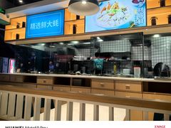 -潮米果蚝烙·潮汕小吃(海乐荟店)