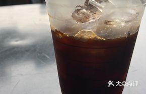 Ice Mountain American SHET