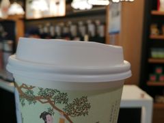 -茶颜悦色(平和堂负一楼店)