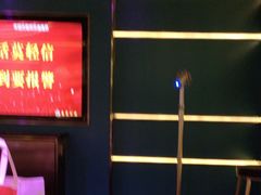 -欢乐迪KTV(南京夫子庙三山街店)