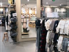 -MUJI无印良品(万象城店)