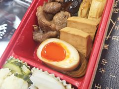 -然锅料理