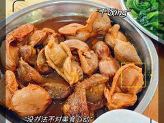 -满記土窑烧鷄波浪山莊
