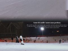 -鳌山滑雪度假区