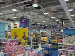 -TOYSRUS玩具反斗城(大连恒隆广场店)