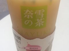-奈雪的茶(石厦时代广场店)