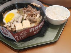 -胡椒厨房(学府凯德店)