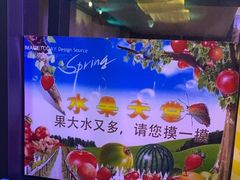 -JOJO实景沉浸侦探剧本杀(大悦城店)