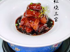 -圆苑(金茂店)