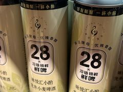 -永辉超市(鲁谷店)