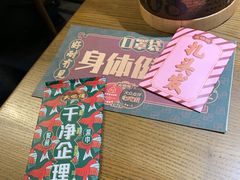 -大鸽饭(岗顶店)