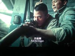 -万达影城(西铁营万达广场IMAX店)