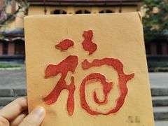 -桂林独秀峰王城景区