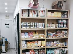 -四月宠物医院·猫专科·心脏专科·内科(转塘店)