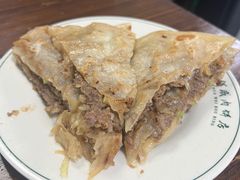 -清真永恒华威肉饼(潘家园店)