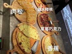 -比格比萨自助(裕源大厦店)