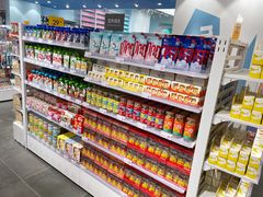 -KKV(常州新北万达广场店)