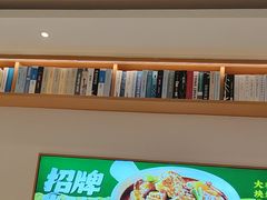 -谷田稻香·砂锅菜(广州悦汇城店)