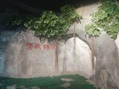 -中国船政文化博物馆
