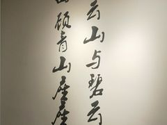 大堂-赵家小馆(沈阳禹洲广场店)
