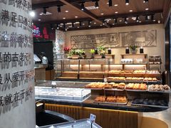 -麦陌(正弘城店)