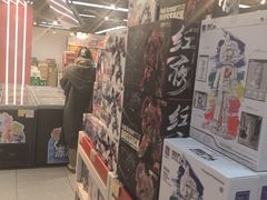 -好特卖HotMaxx(杭州滨江宝龙城店)