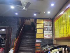 -孙家面馆(淮海第一城店)