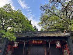 -成都武侯祠博物馆