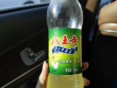 -老四季(总店)