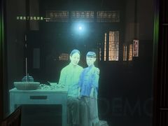 -钱穆钱伟长故居