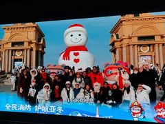 -哈尔滨规划展览馆